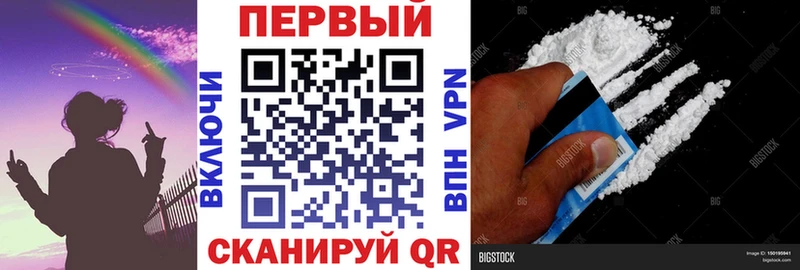 АМФЕТАМИН Premium  Норильск 