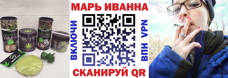 Cannafood конопля  как найти наркотики  Норильск 