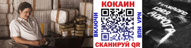 Cocaine Columbia  купить наркотик  Норильск 