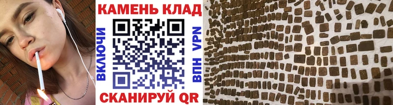 ГАШ Изолятор Норильск