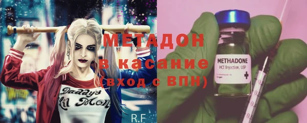 амфетамин Карталы