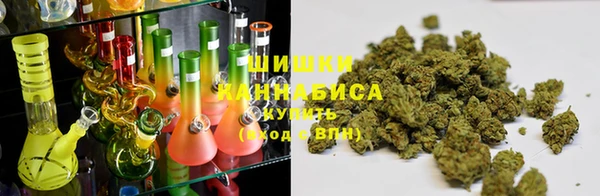 амфетамин Карталы