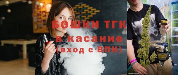 амфетамин Карталы