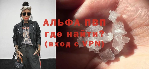 спиды Касимов