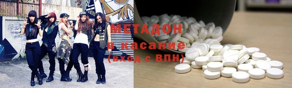 амфетамин Карталы