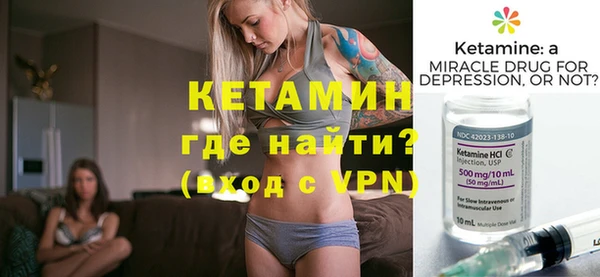 спиды Касимов