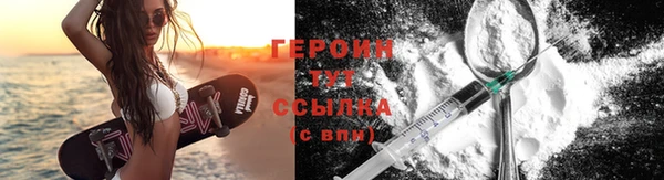 соль ск Карпинск