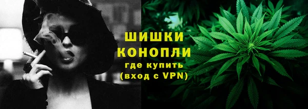амфетамин Карталы