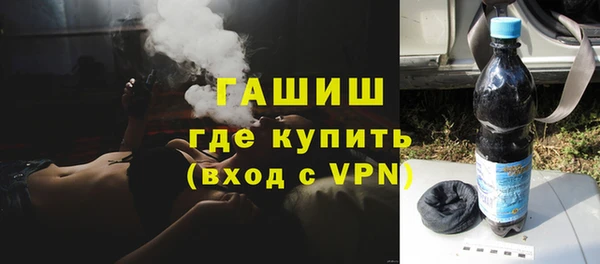спиды Касимов