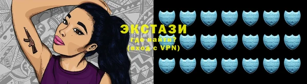 амфетамин Карталы