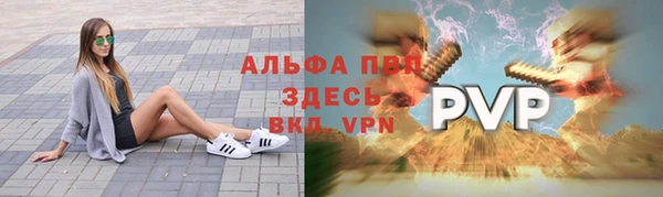 амфетамин Карталы