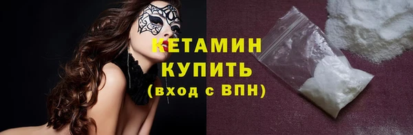 амфетамин Карталы