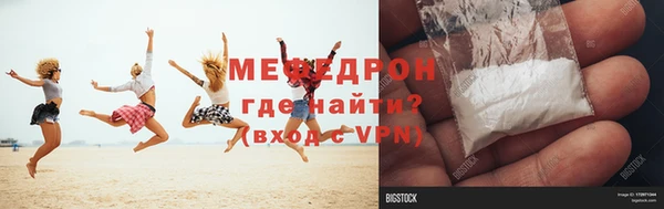 спиды Касимов