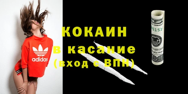 амфетамин Карталы