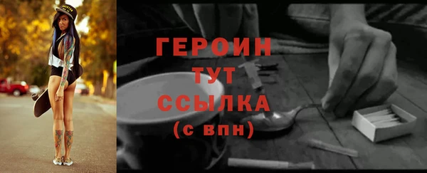спиды Касимов