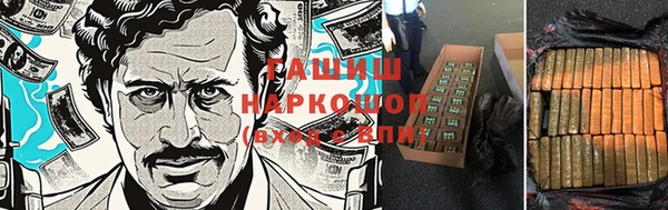 амфетамин Карталы
