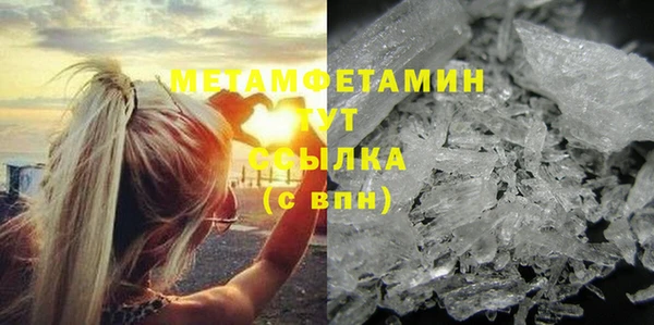 спиды Касимов