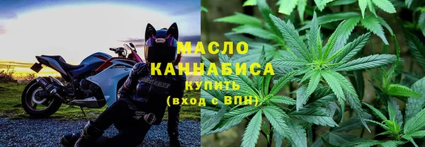 соль ск Карпинск
