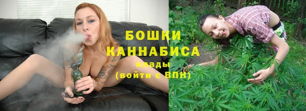 спиды Касимов