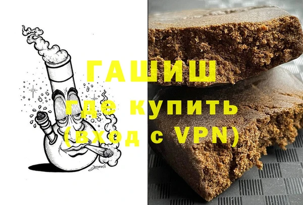 спиды Касимов