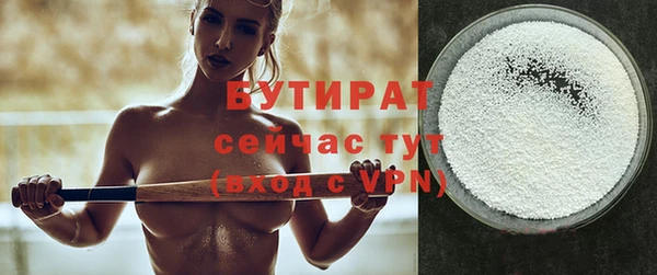 амфетамин Карталы
