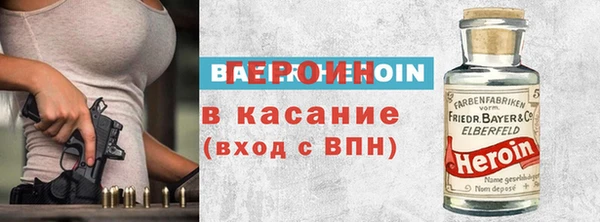 амфетамин Карталы