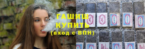 спиды Касимов