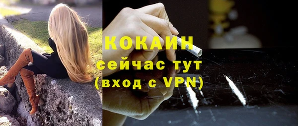 спиды Касимов