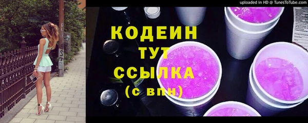 спиды Касимов