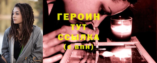 амфетамин Карталы