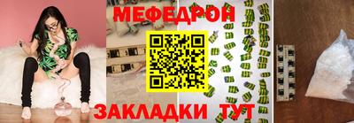 кокаин колумбия Свободный