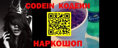 МДПВ Северобайкальск