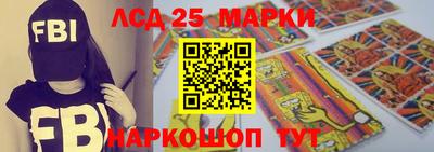 МДПВ Северобайкальск