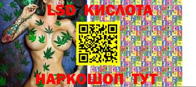 кокаин колумбия Свободный