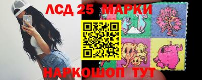 кокаин колумбия Свободный
