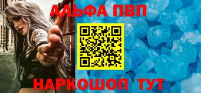 кокаин колумбия Свободный