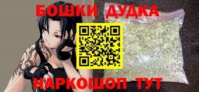МДПВ Северобайкальск