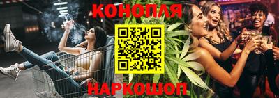 МДПВ Северобайкальск