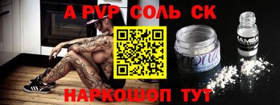 кокаин колумбия Свободный