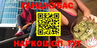 МДПВ Северобайкальск