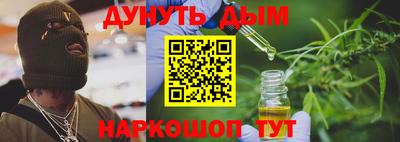 МДПВ Северобайкальск
