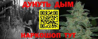МДПВ Северобайкальск