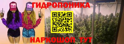 МДПВ Северобайкальск