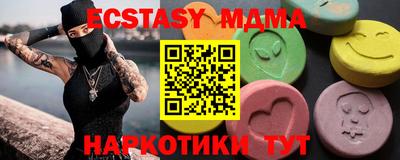 кокаин колумбия Свободный