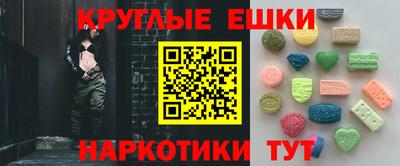 МДПВ Северобайкальск