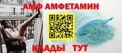 МДПВ Северобайкальск