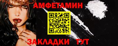 кокаин колумбия Свободный