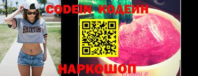 МДПВ Северобайкальск