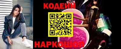 кокаин колумбия Свободный