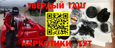 кокаин колумбия Свободный
